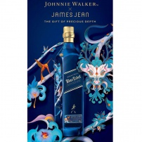Johnnie Walker Blue Label x James Jean