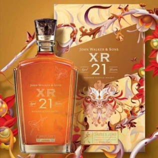 John Walker & Sons XR 21 x James Jean