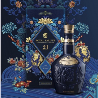 Chivas Royal Salut 21