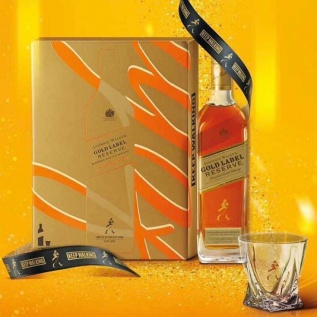 Johnnie Walker Gold Label Reserve