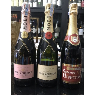 Rượu Champagne Moet & Chandon Brut