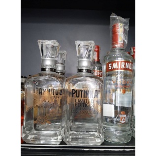 Rượu Vodka Putinka Limited Edition